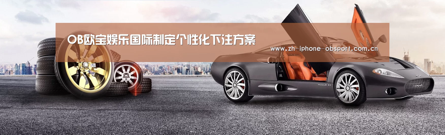 易优Cms-演示站