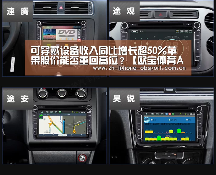 Android下载