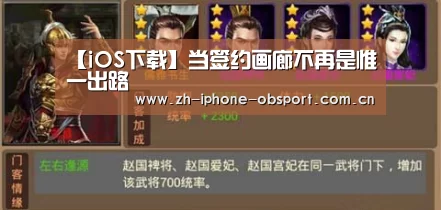 【iOS下载】当签约画廊不再是惟一出路(图1) 欧宝体育APP
