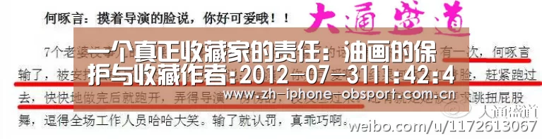 iOS下载