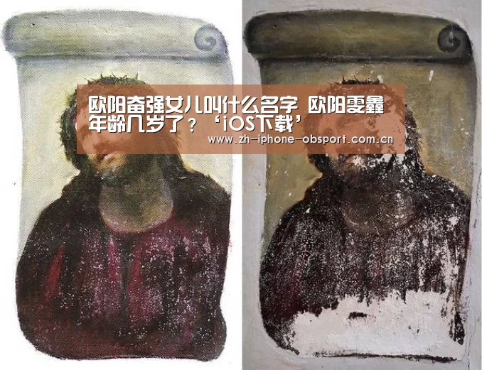 APP下载