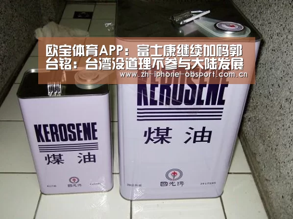 Android下载