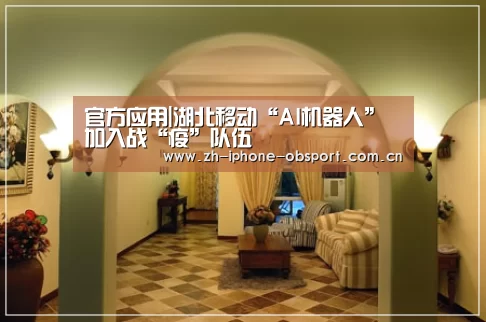 APP下载
