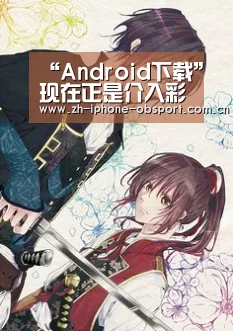 “Android下载”现在正是介入彩色宝石投资市场好时机(图2) iOS下载